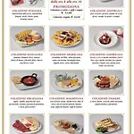 Sotto Casa C'e Mentre Dentro Abita Bukowski 公寓 *